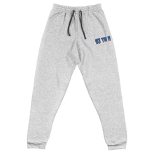 Load image into Gallery viewer, 93 TM 11 Joggers (Powder Blue Letters & Maroon Outline)