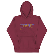 Load image into Gallery viewer, TM4L Hoodie ON SALE ( Purple Letters & Gold Outline )