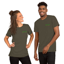 Load image into Gallery viewer, 93 TM 11 Short-Sleeve T-Shirt ( Green Letters & Gold Outline )