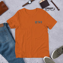 Load image into Gallery viewer, 93 TM 11 Short-Sleeve T-Shirt ( Grey Letters & Black Outline )
