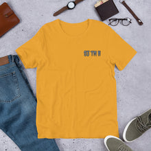 Load image into Gallery viewer, 93 TM 11 Short-Sleeve T-Shirt ( Grey Letters & Black Outline )