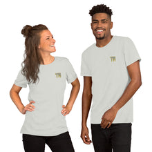 Load image into Gallery viewer, TM Short-Sleeve T-Shirt ( Grey Letters & Gold Outline )