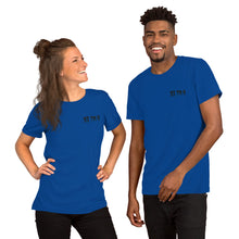 Load image into Gallery viewer, 93 TM 11 Short-Sleeve T-Shirt ( Black Letters & Blue Outline )