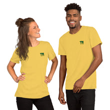 Load image into Gallery viewer, TM Short-Sleeve T-Shirt ( Green Letters & Gold Outline )
