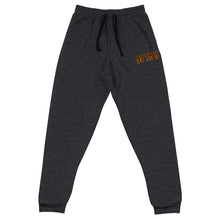 Load image into Gallery viewer, 93 TM 11 Joggers ( Burgundy Letters &amp; Gold Outline )
