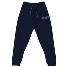 Load image into Gallery viewer, 93 TM 11 Joggers ( Purple Letters &amp; Green Outline )
