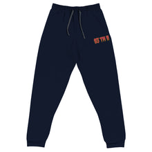 Load image into Gallery viewer, 93 TM 11 Joggers (Pink Letters &amp; Gold Outline)
