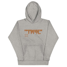 Load image into Gallery viewer, TM4L Hoodie ON SALE ( Orange Letters &amp; Old Gold Outline )
