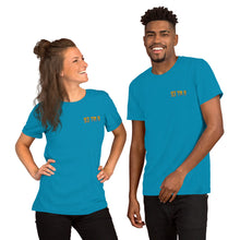 Load image into Gallery viewer, 93 TM 11 Short-Sleeve T-Shirt ( Yellow Letters &amp; Purple Outline )
