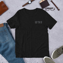 Load image into Gallery viewer, 93 TM 11 Short-Sleeve T-Shirt ( Black Letters &amp; Gray Outline )
