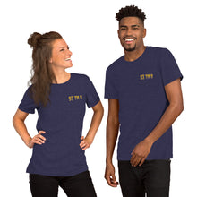 Load image into Gallery viewer, 93 TM 11 Short-Sleeve T-Shirt ( Yellow Letters &amp; Purple Outline )
