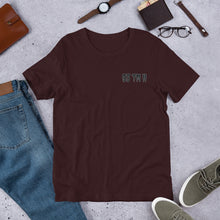 Load image into Gallery viewer, 93 TM 11 Short-Sleeve T-Shirt ( Black Letters &amp; Gray Outline )
